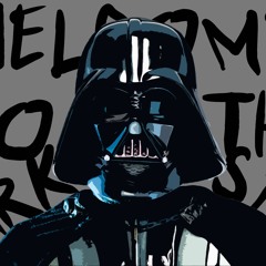 PRODUCER TOO COOL FOR A NAME