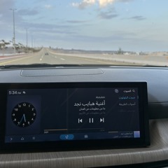 MrMrZamani