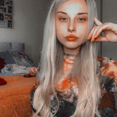 Courtney Cains
