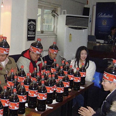 Jinisea