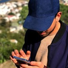 البا ديسي