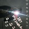 7damnt