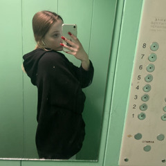 Кристина