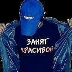 räckz krüeger