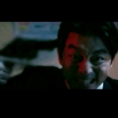 ryo
