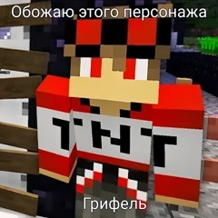 adfou