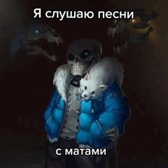 Minus-One_Mew