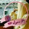 Mony Abdelraouf