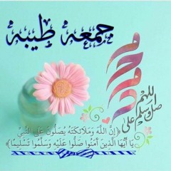 ،علاء