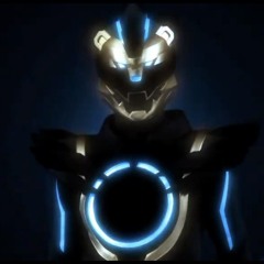 Reiwah
