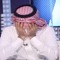 Alhanouf