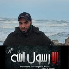 محمد مسعد