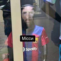 Андрей отвертка