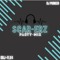 DJ SCAR-ERZ