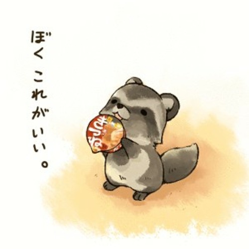 ミックスナッツ