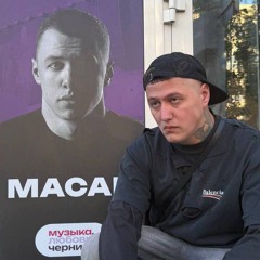 Динозавр