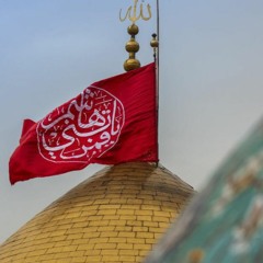 Hussaini