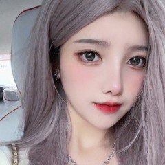 Wan Xee