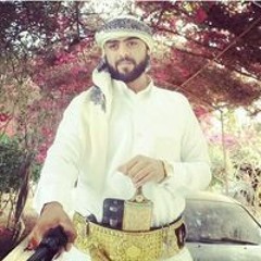 Nashat Sherian
