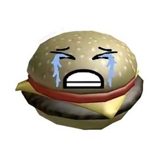 ебум атерей