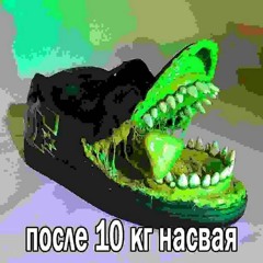 Haggi ganger