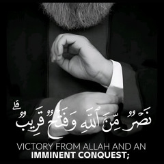 فَـدَكـْ الـزَّهـرَٰاءْ🕊️