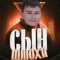 Dolgov_Music