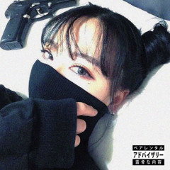 AsianLxrd