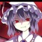 Cicada Darling