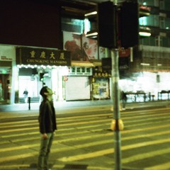 if you... with my solo(In my rooom tapes)