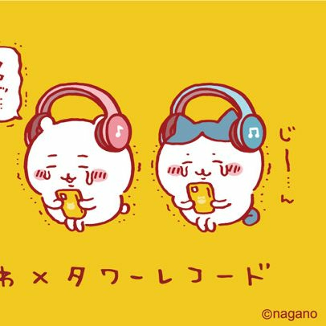Stream m-flo come again(DJハチワレbootleg) by DJハチワレ