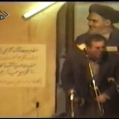 Seyed Ali Hashemi Hejazi