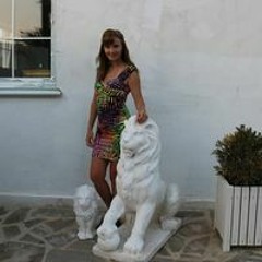 Коваленко Екатерина