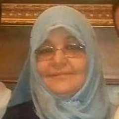 مديحه محمد