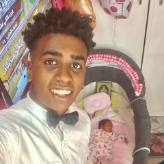 Ali Bashir