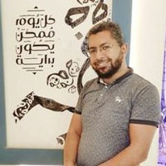 محمد رجب