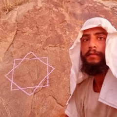 ניר חזון - תאזבו אותי ימגעילים