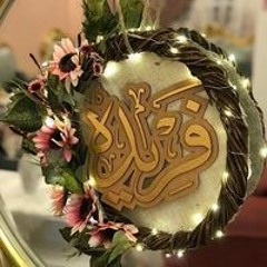 Tota Magdy