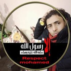 اشرف عون القليوبي