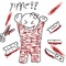 goretwt