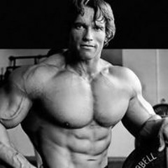 Victor Atlatinco Silva