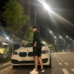석현인데뭐