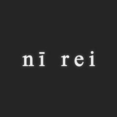 nī rei