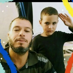 محمد العرش المشرف المجموعات