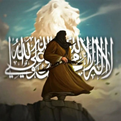 Husain Al Bannai