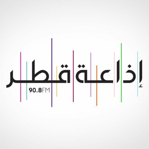 Stream Qatar Radio Social media | Listen to podcast episodes online for  free on SoundCloud