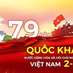 Nguyễn Quang