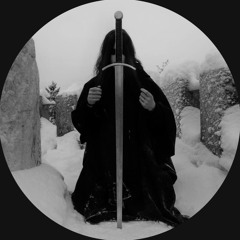 ее