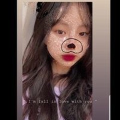 Nguyễn Thị Phương Thanh