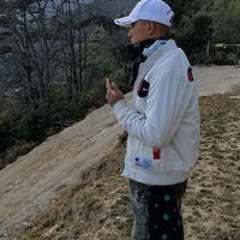 Pema Tshering